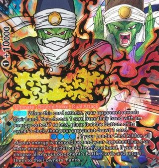 Super Paikuhan, Might Manifested (BT12-152) [Vicious Rejuvenation] Discount