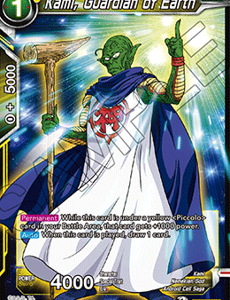 Kami, Guardian of Earth (BT17-100) [Ultimate Squad] Supply