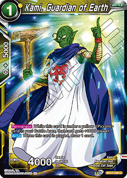 Kami, Guardian of Earth (BT17-100) [Ultimate Squad] Supply