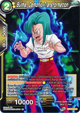 Bulma, Demonic Transformation (BT11-102) [Vermilion Bloodline 2nd Edition] For Cheap