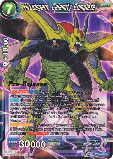 Hirudegarn, Calamity Complete (BT14-054) [Cross Spirits Prerelease Promos] For Sale