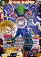 King Piccolo, the New Ruler (Alternate Art Set 2021 Vol. 3) (DB3-015) [Tournament Promotion Cards] Online Sale