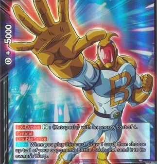 Katopesla, Sonic Justice (Reprint) (DB2-148) [Battle Evolution Booster] Online Hot Sale