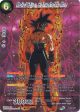 Masked Saiyan, Brainwashed No More (P-263) [Collector s Selection Vol. 2] Hot on Sale