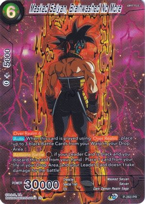 Masked Saiyan, Brainwashed No More (P-263) [Collector s Selection Vol. 2] Hot on Sale