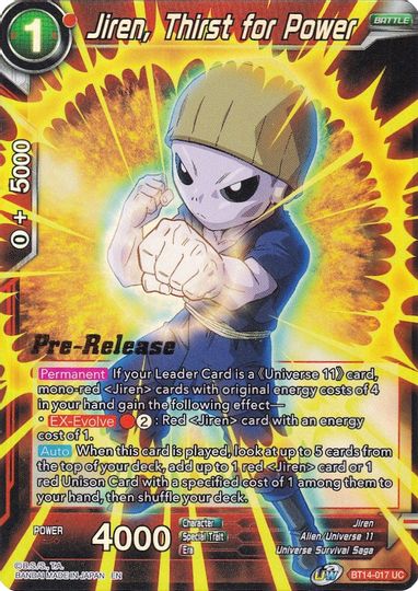 Jiren, Thirst for Power (BT14-017) [Cross Spirits Prerelease Promos] For Discount