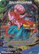 Majin Buu, Assault of the Agents of Destruction (Card Game Fest 2022) (BT13-034) [Tournament Promotion Cards] Online now