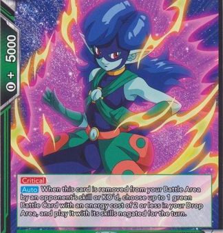 Kakunsa, Maiden Might (Reprint) (DB2-073) [Battle Evolution Booster] Supply