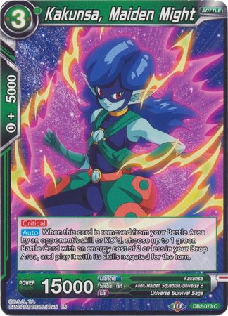 Kakunsa, Maiden Might (Reprint) (DB2-073) [Battle Evolution Booster] Supply