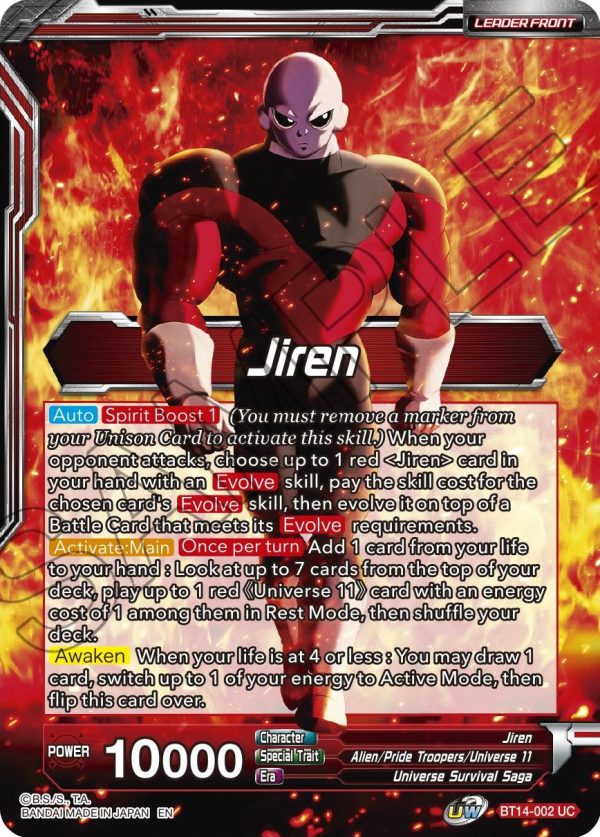 Jiren    Jiren, Blind Destruction (BT14-002) [Cross Spirits Prerelease Promos] on Sale